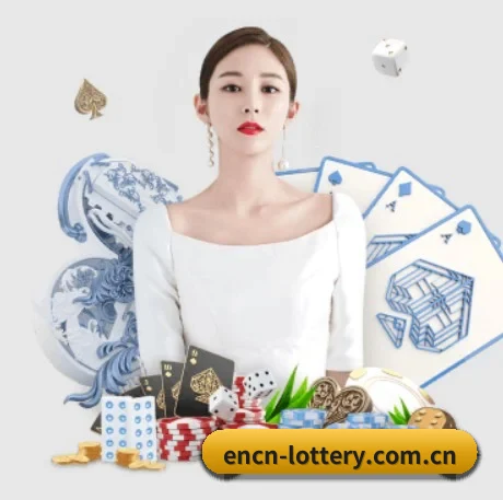 七星彩 APP 界面